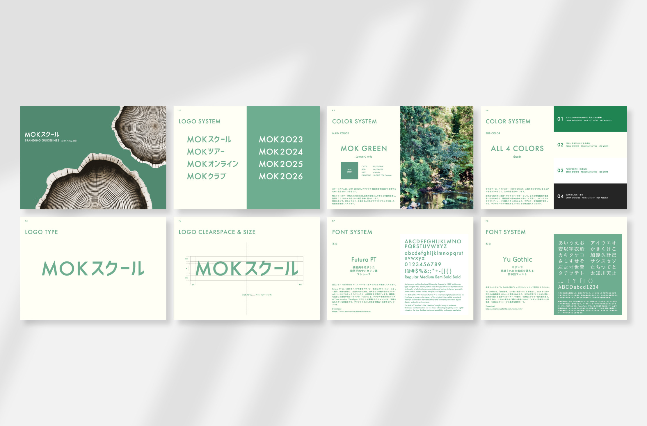 MOK SCHOOL｜Creative direction , Web design, Graphic design by MONARCH