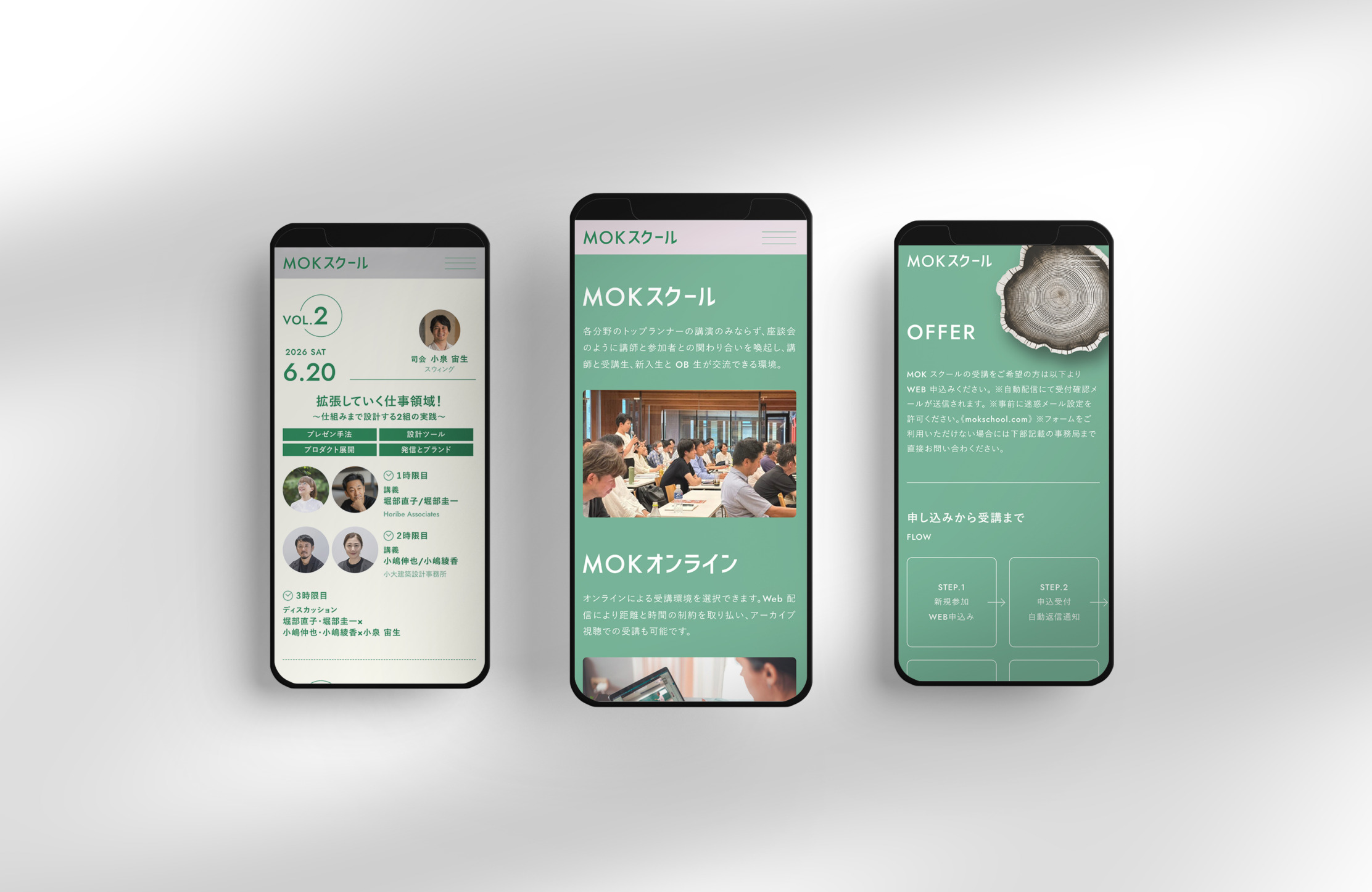 MOK SCHOOL｜Creative direction , Web design, Graphic design by MONARCH