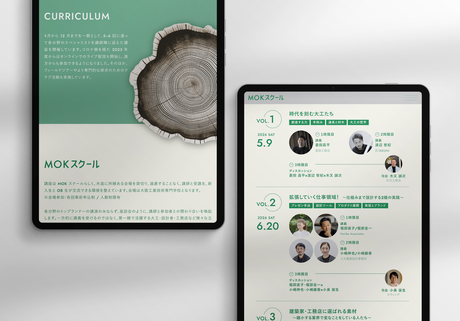 MOK SCHOOL｜Creative direction , Web design, Graphic design by MONARCH