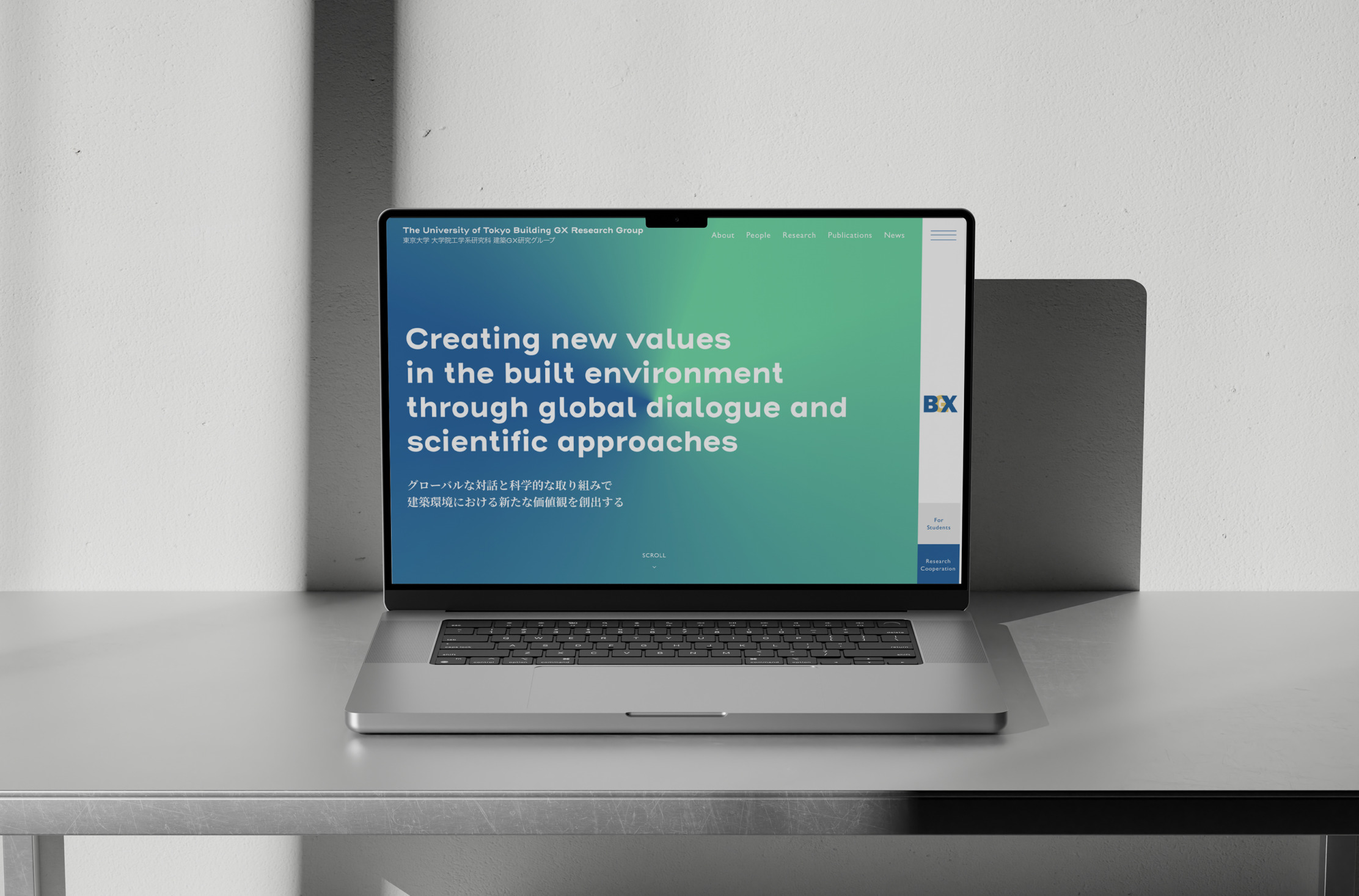 東京大学 大学院工学系研究科 建築GX研究グループ｜Web Designing｜MONARCH