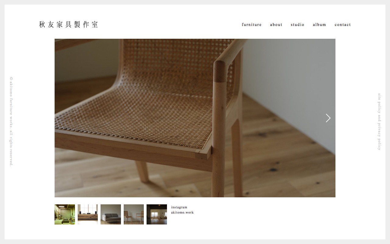 akitomo furniture works | MONARCH