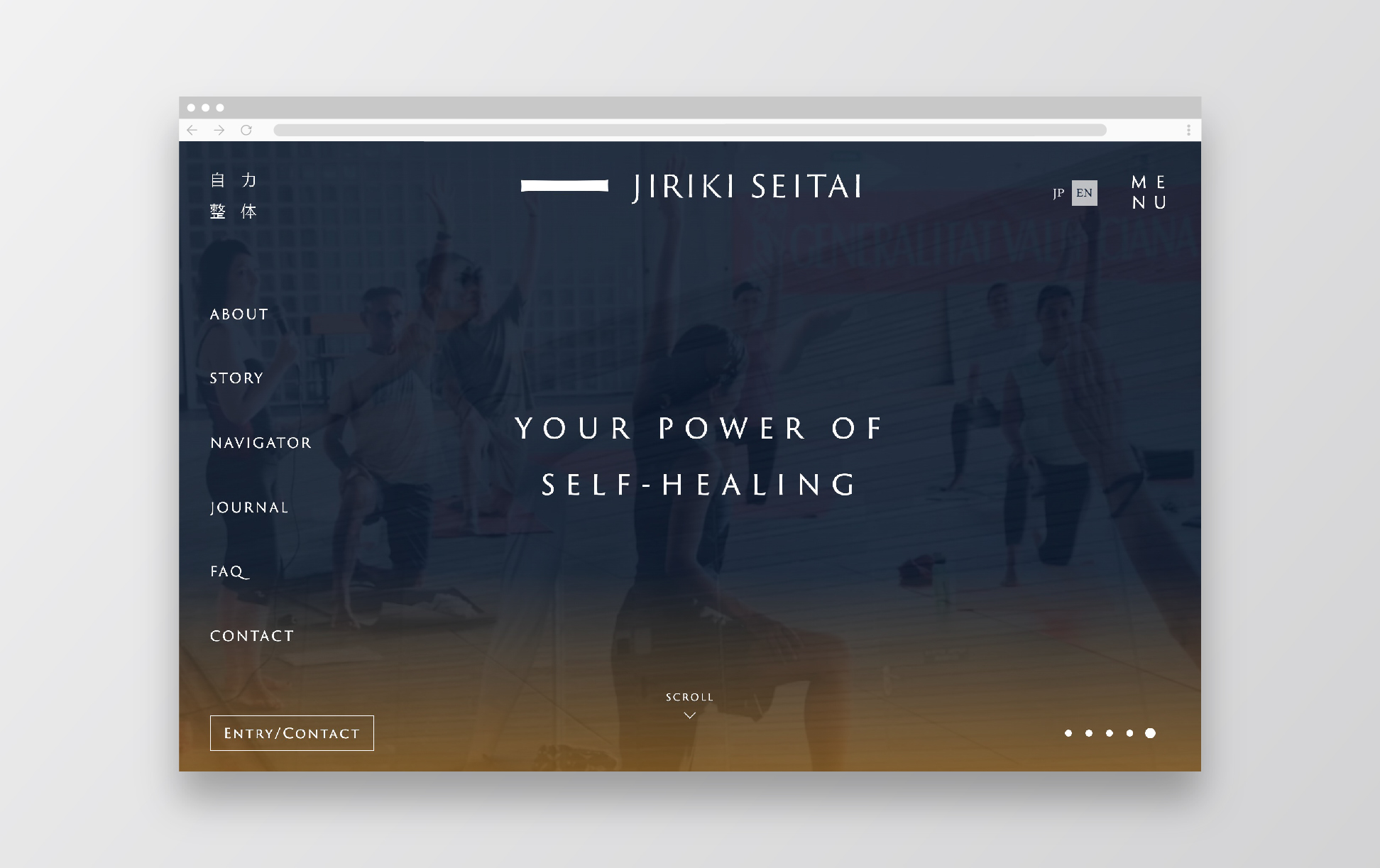 JIRIKI SEITAI｜自力整体 リブラディングプロジェクト