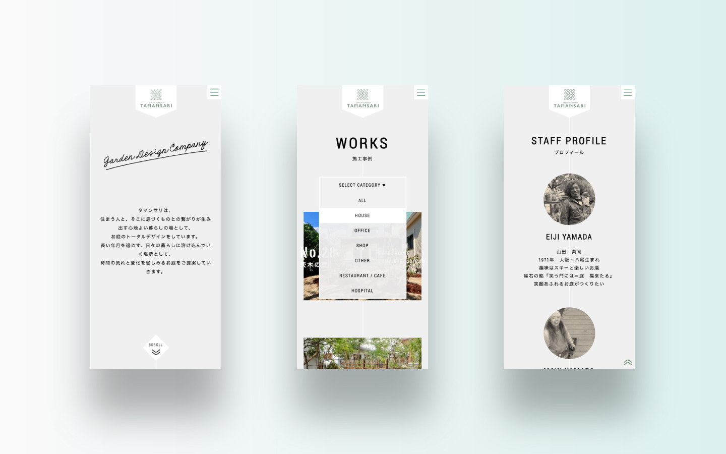 GREEN+GARDEN TAMANSARI｜Web Design｜Smart Phone